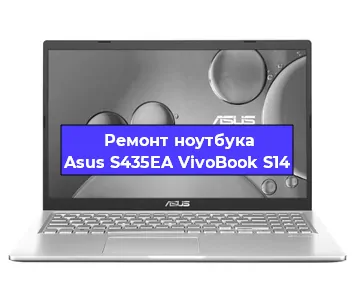 Замена батарейки bios на ноутбуке Asus S435EA VivoBook S14 в Воронеже